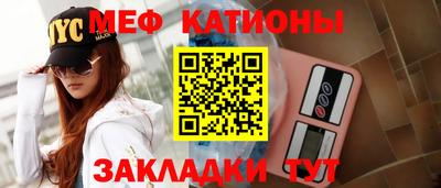 mdpv Кимры