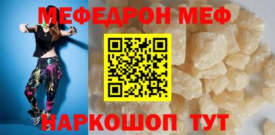индика Тайшет