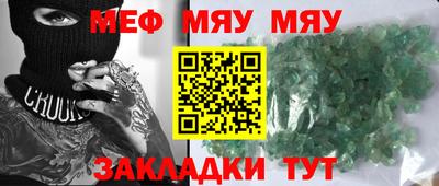 дистиллят марихуана Кандалакша