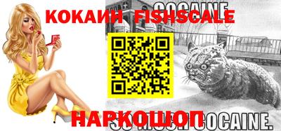 каннабис Канаш