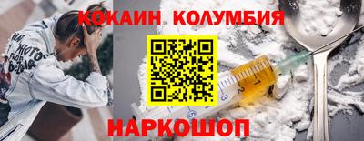 mdpv Кимры