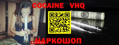 mdpv Кимры