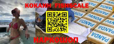 mdpv Кимры