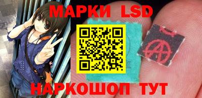 каннабис Канаш