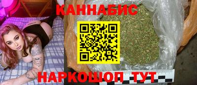 СК Кинель