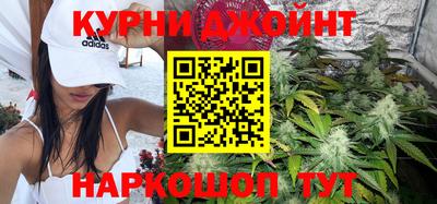 дистиллят марихуана Кандалакша