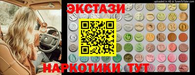 каннабис Канаш