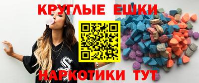 каннабис Канаш