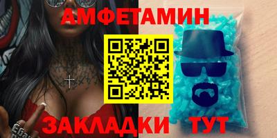 СК Кинель