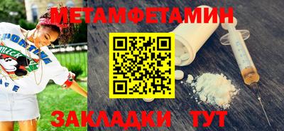 mdpv Кимры
