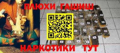 СК Кинель