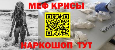 СК Кинель