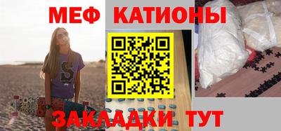 СК Кинель