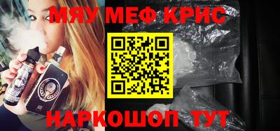 mdpv Кимры