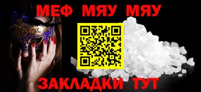дистиллят марихуана Кандалакша