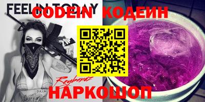дистиллят марихуана Кандалакша
