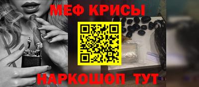дистиллят марихуана Кандалакша