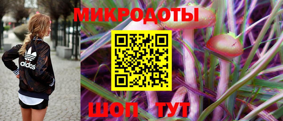  Кокаин Крымск